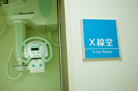 4.検査