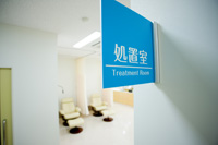 5.診断・処置